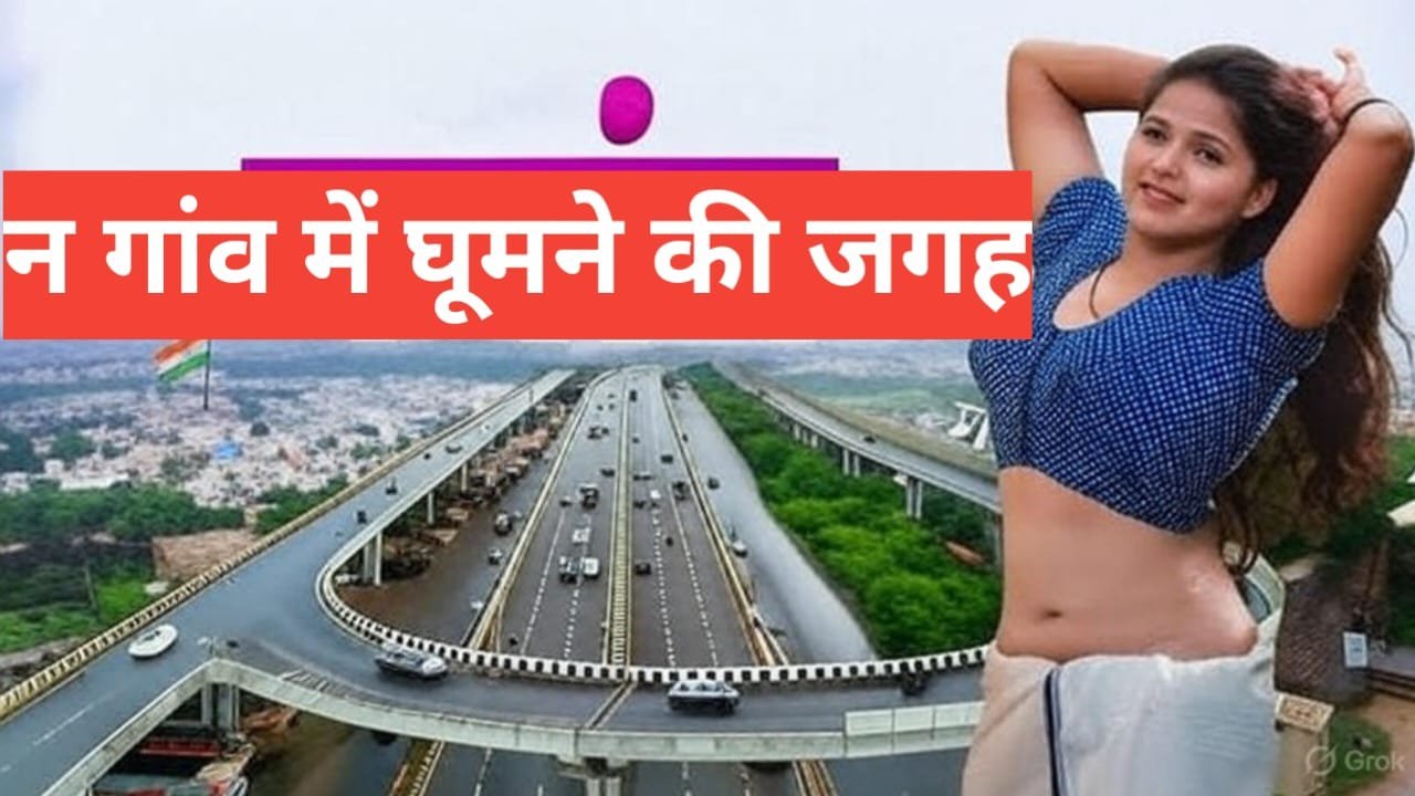 Nagaon me gumne ki jagah – असम का प्राकृतिक और सांस्कृतिक खजाना Nagaon me gumne ki jagah